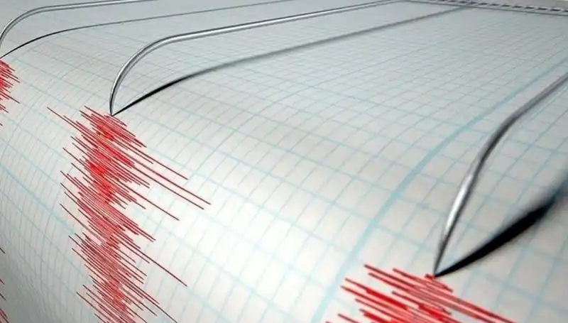 Osmaniye'yi Sallayan 3.2 Büyüklüğünde Deprem: Halkın Tepkisi Nasıldı?