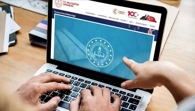 Sözleşmeli Öğretmen Alımı 2025: Mülakat Tarihleri ve Sınav Yerleri Açıklandı