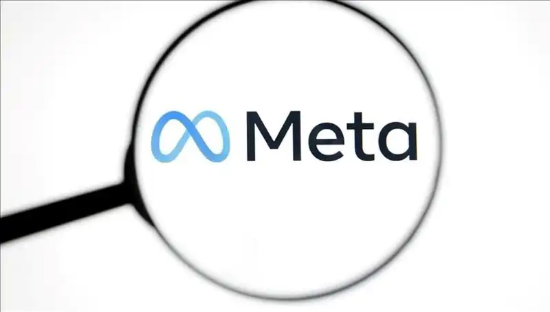 Meta'nın Yeni Özelliği: İlk Mesajı Gönderiyor, Cevap Yoksa Susuyor!