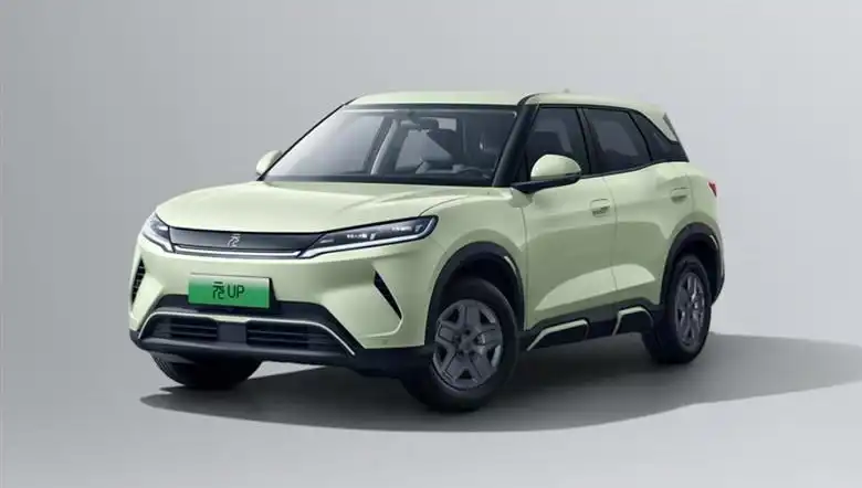 BYD, Elektrikli Araçlarda Yüzde 25 İndirim Duyurdu!